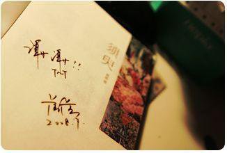 人人添小说免费